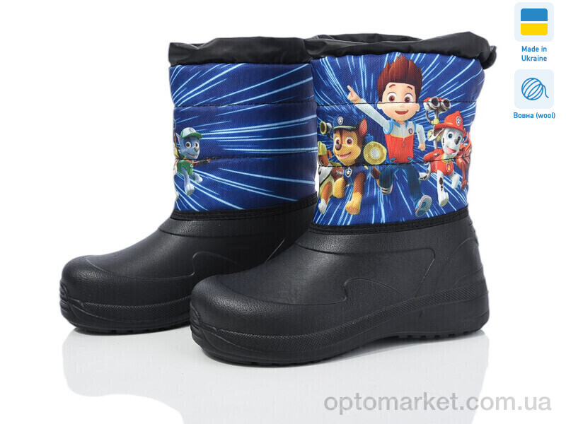 Купить Дутики дитячі Prime D-ARM-1005 Prime чорний, фото 1