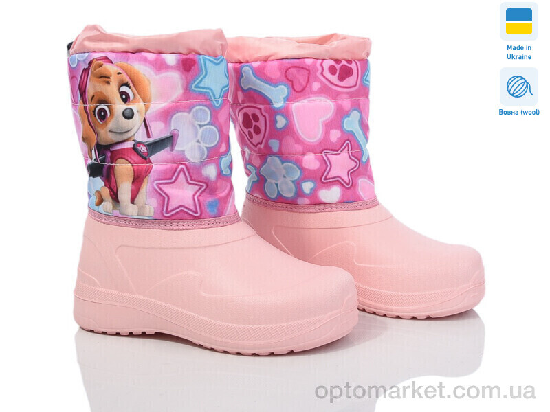 Купить Дутики дитячі Prime D-ARM-1009 Prime рожевий, фото 1