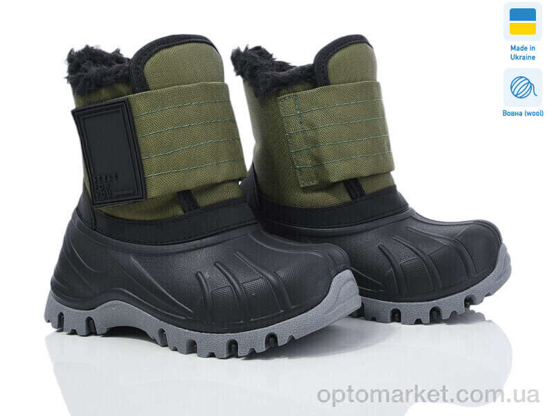 Купить Дутики дитячі Prime D-ARM-2020 Prime хакі, фото 1