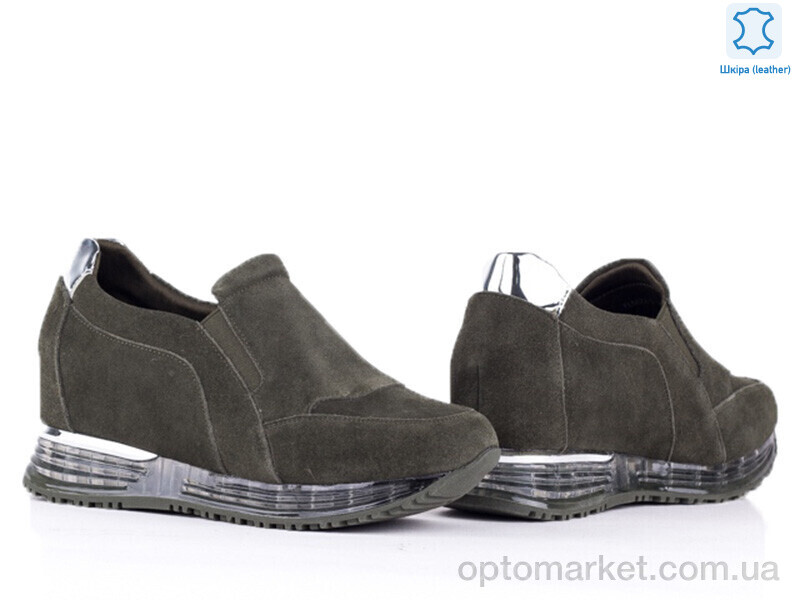 Купить Кросівки жіночі Prime FLM22-5 GREEN ZAMSHA Prime зелений, фото 1