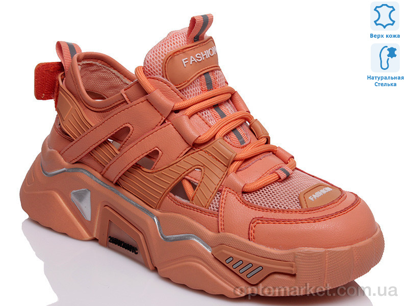 Купить Кросівки жіночі Prime N-111-20987-1 orange-ds Prime помаранчевий, фото 1