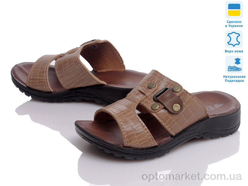 Купить Шльопанці дитячі Prime SS-ZL-1206-002 vizon Prime коричневий, фото 1