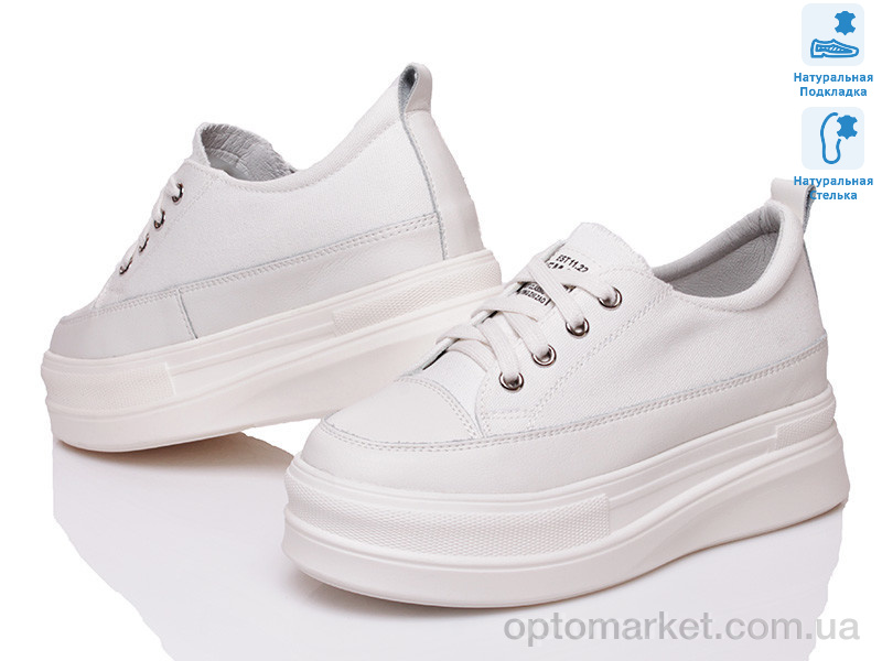 Купить Кросівки жіночі Prime WG-2092 white Prime білий, фото 1