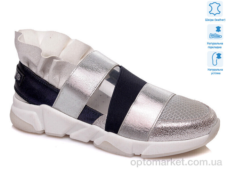 Купить Босоніжки дитячі Prime WS-R377134601 DB Prime срібний, фото 1