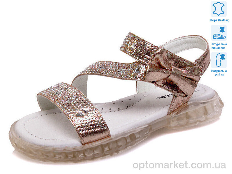 Купить Босоніжки дитячі Prime WS-R922050682 G Prime золотий, фото 1