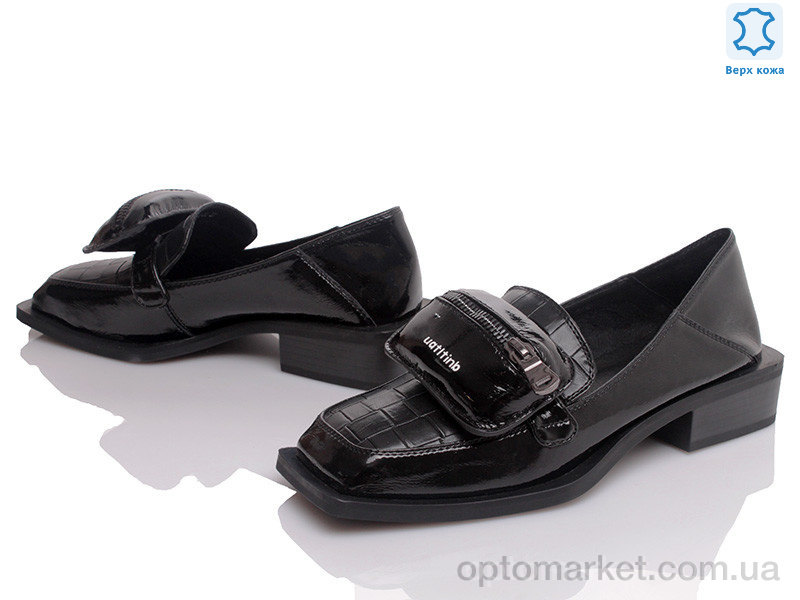 Купить Туфлі жіночі Prime XD230-51 черный Prime чорний, фото 1