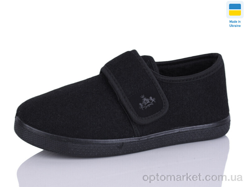 Купить Капці чоловічі Прогрес М 426 чорний Progress чорний, фото 1