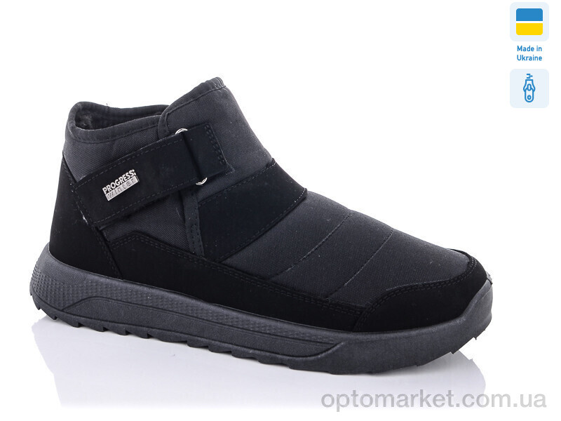 Купить Черевики чоловічі Прогрес М3803 чорний Progress чорний, фото 1