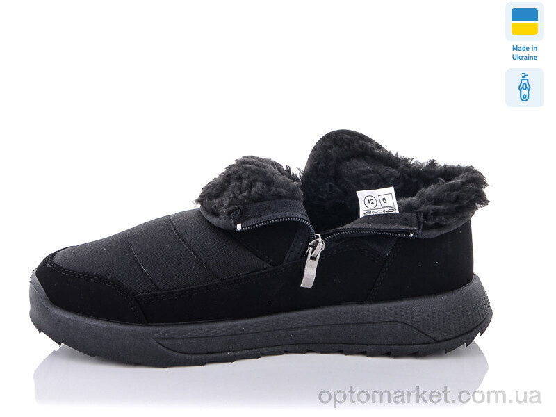 Купить Черевики чоловічі Прогрес М3803 чорний Progress чорний, фото 2