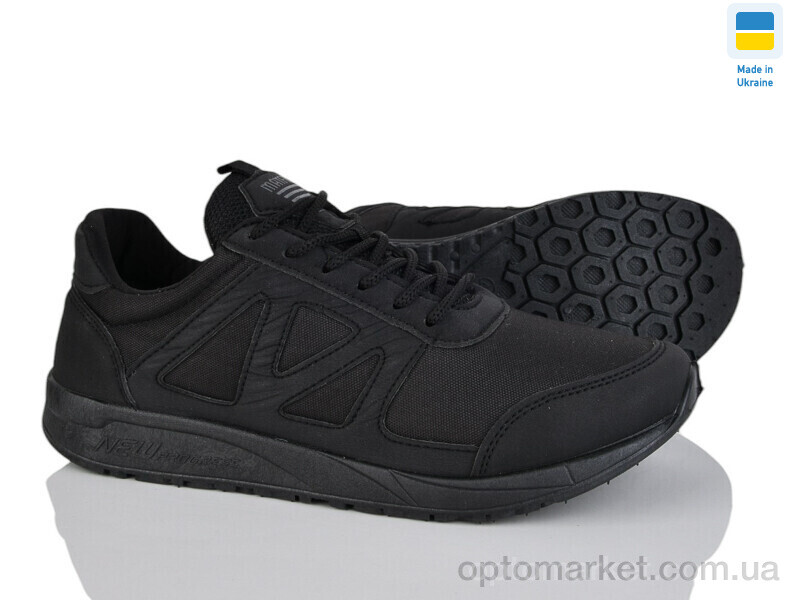 Купить Кросівки чоловічі Прогрес М4023 чорний Progress чорний, фото 1