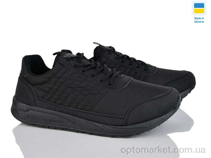 Купить Кросівки чоловічі Прогрес М4024 чорний Progress чорний, фото 1