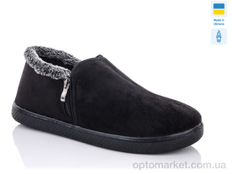 Купить Черевики чоловічі Прогрес М411 чорний Progress чорний, фото 1