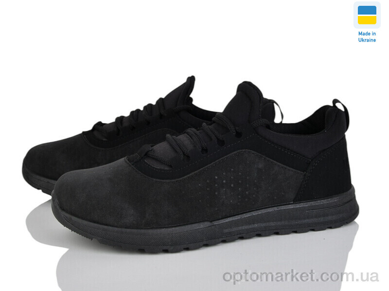 Купить Кросівки чоловічі Прогрес М4242 чорний Progress чорний, фото 1