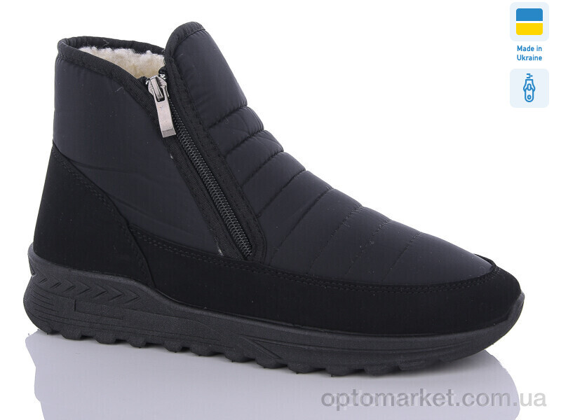 Купить Черевики чоловічі Прогрес М4336 чорний Progress чорний, фото 1