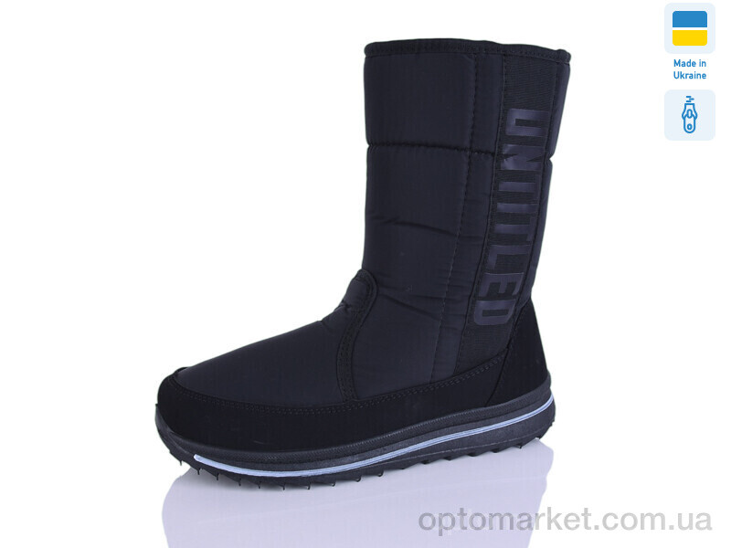 Купить Дутики жіночі Прогрес Ж 3134 чорний Progress чорний, фото 1