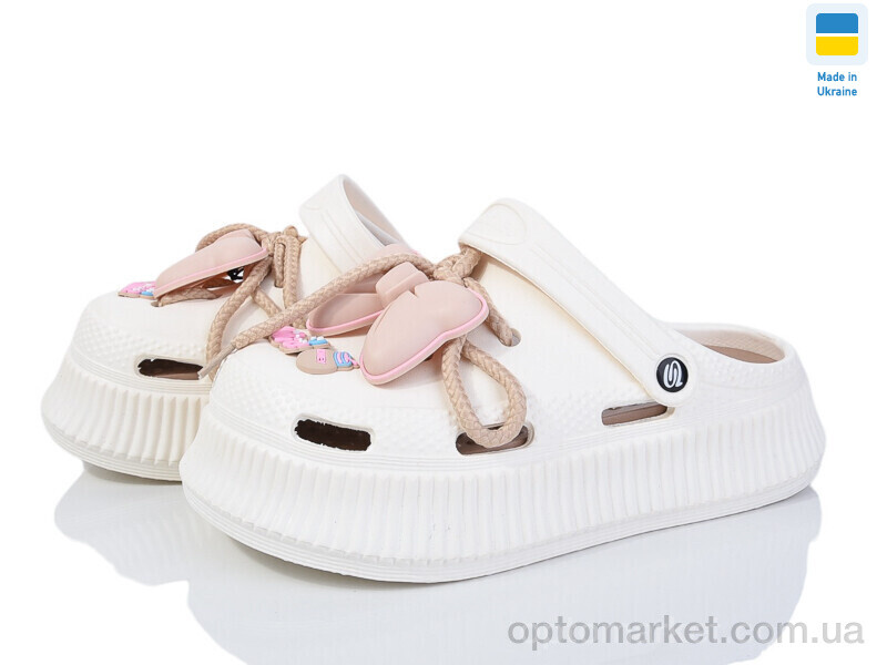 Купить Крокси жіночі Прогрес Ж155-4-3 крем Progress бежевий, фото 1