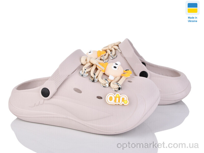 Купить Крокси жіночі Прогрес Ж160 бежевий Progress бежевий, фото 1