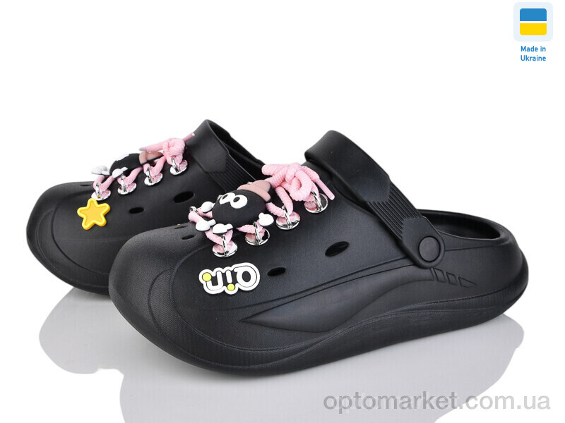 Купить Крокси жіночі Прогрес Ж160 чорний Progress чорний, фото 1