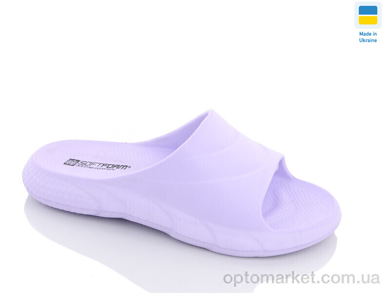 Купить Шльопанці жіночі Progress 132 бузковий Progress фіолетовий, фото 1