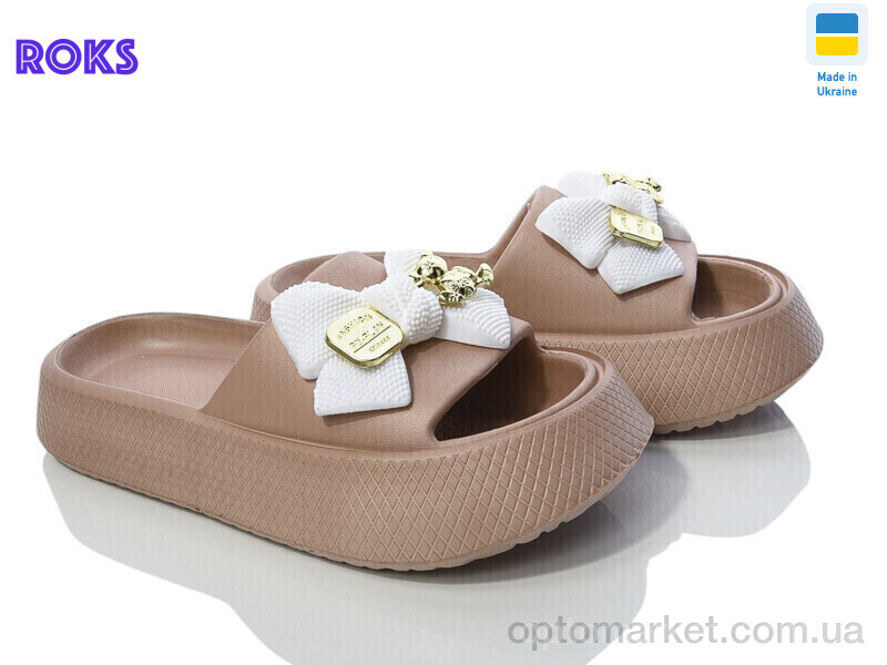 Купить Шльопанці жіночі Progress 139-7 мокко Progress коричневий, фото 1