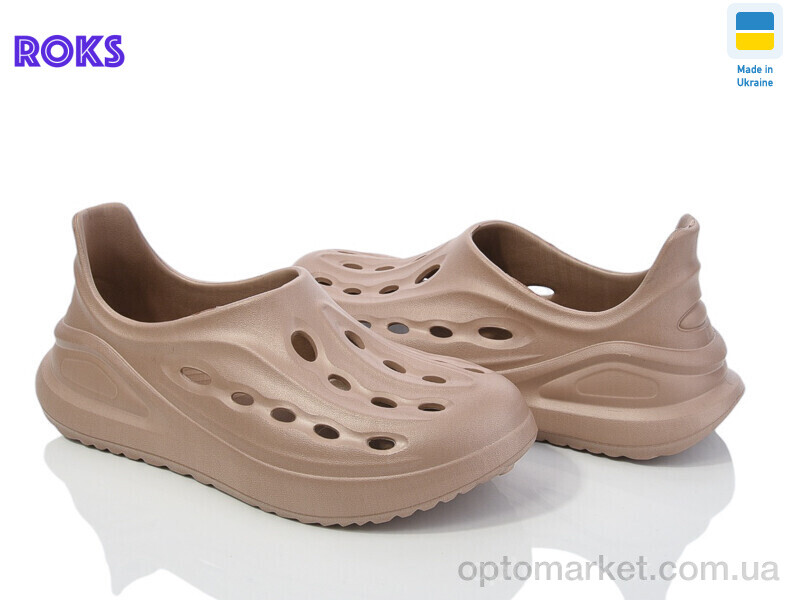 Купить Кросівки жіночі Progress 143 мокко Progress коричневий, фото 1