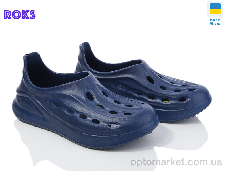 Купить Кросівки жіночі Progress 143 синій Progress синій, фото 1