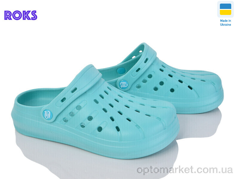 Купить Крокси жіночі Progress 151 бірюза Progress зелений, фото 1