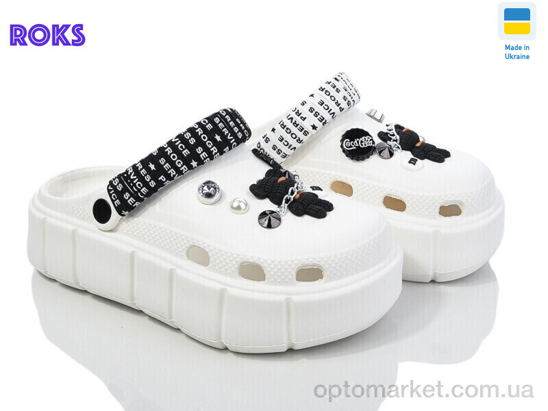 Купить Крокси жіночі Progress 152-2-4 білий Progress білий, фото 1