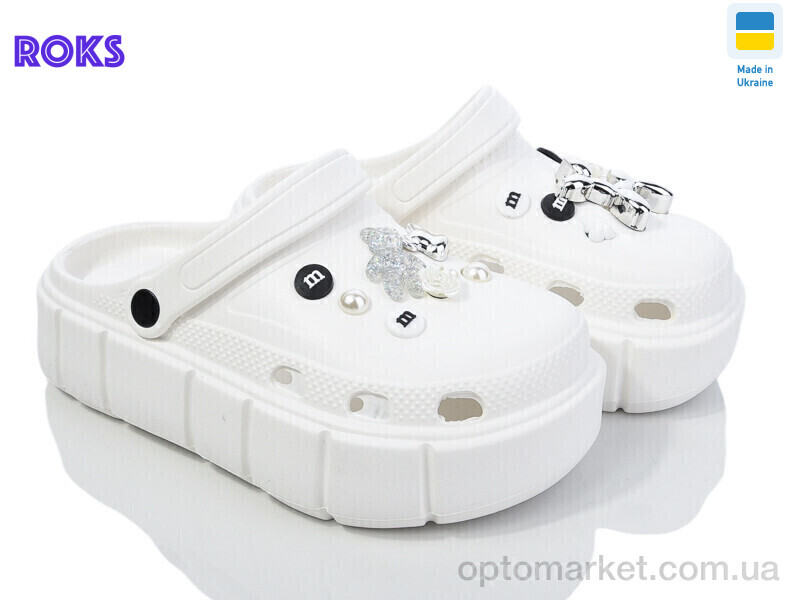 Купить Крокси жіночі Progress 152-2-6 білий Progress білий, фото 1