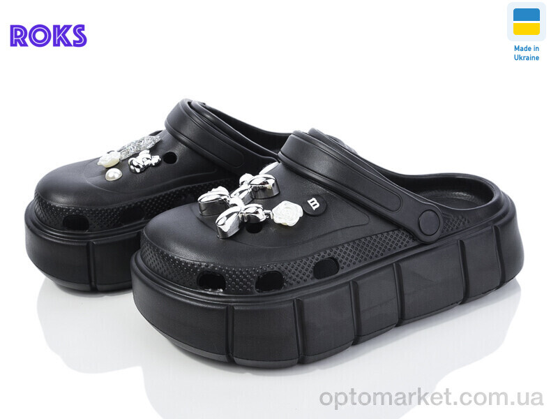 Купить Крокси жіночі Progress 152-2-6 чорний-old Progress чорний, фото 1