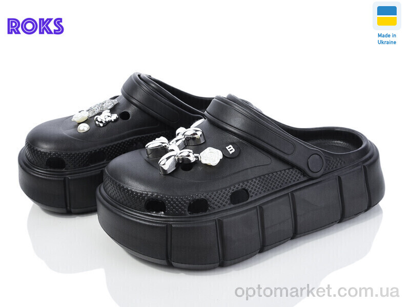 Купить Крокси жіночі Progress 152-2-6 чорний Progress чорний, фото 1