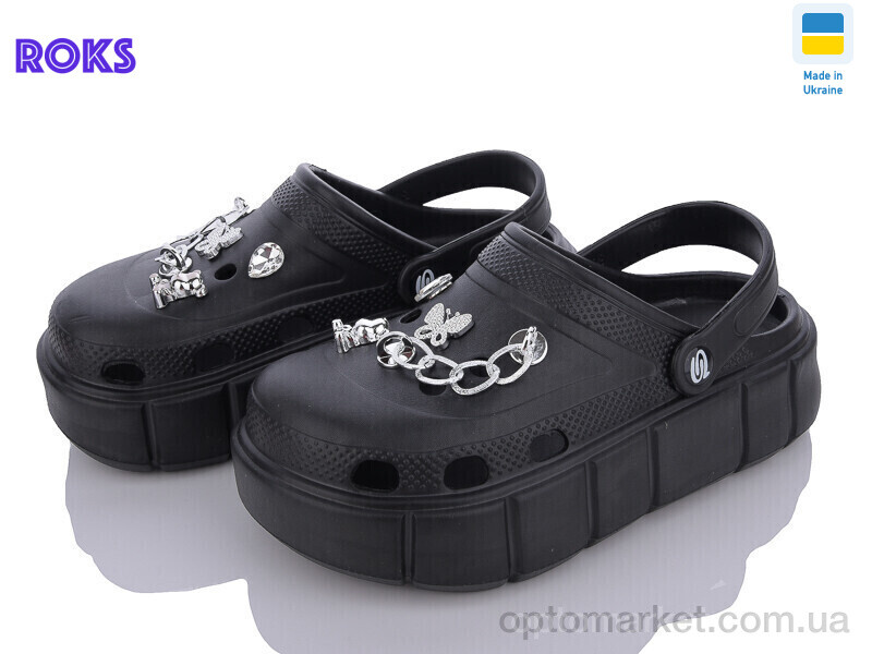 Купить Крокси жіночі Progress 152-2 чорний old Dago чорний, фото 1