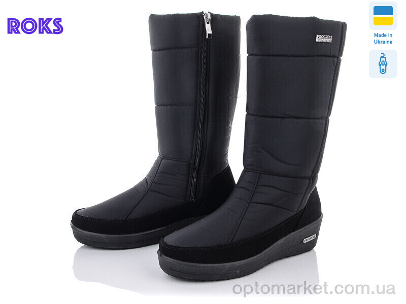 Купить Дутики жіночі Progress 2002 Progress чорний, фото 1