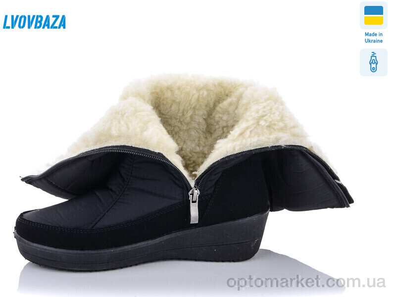 Купить Дутики жіночі Progress 2002 Progress чорний, фото 2