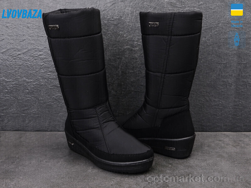 Купить Дутики жіночі Progress 2002 Progress чорний, фото 3