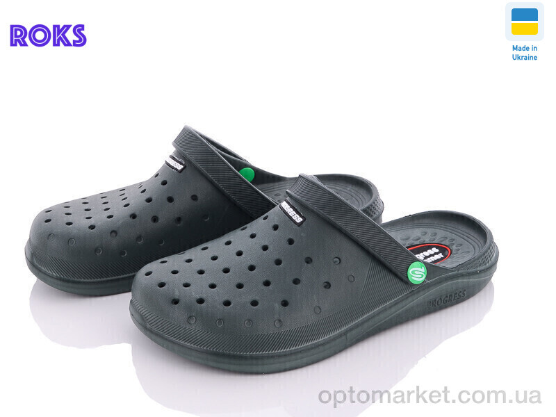 Купить Крокси чоловічі Progress 232-1 хакі Progress хакі, фото 1