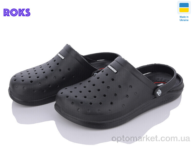 Купить Крокси чоловічі Progress 232 чорний Progress чорний, фото 1