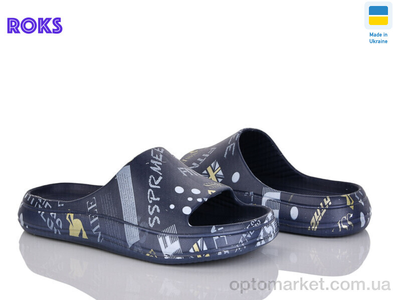 Купить Шльопанці дитячі Progress 239-1 т.синій Progress синій, фото 1