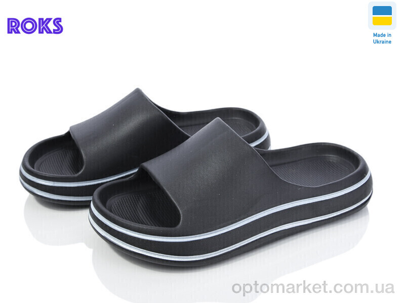 Купить Шльопанці дитячі Progress 239 чорний Progress чорний, фото 1