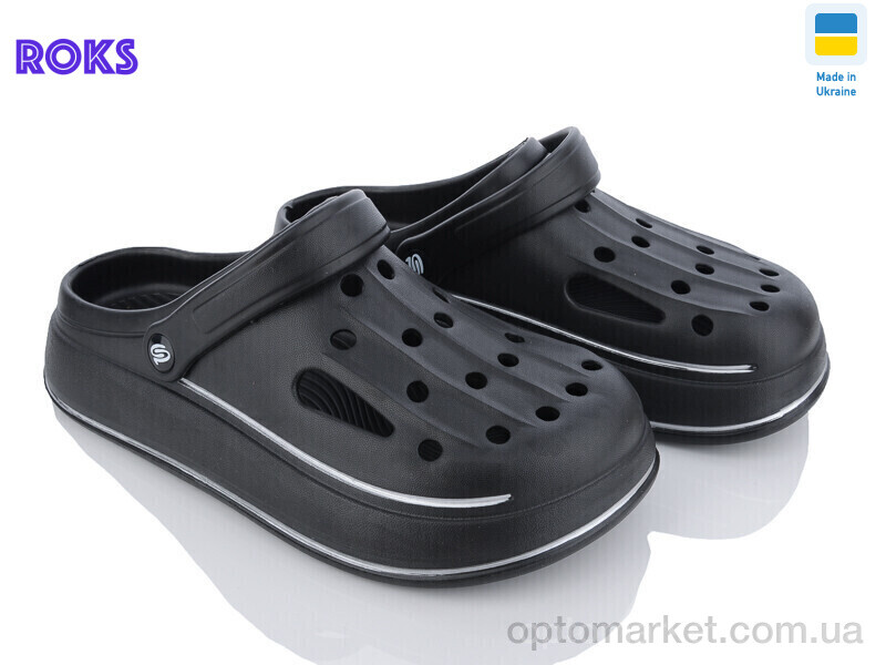 Купить Крокси чоловічі Progress 252 чорний Progress чорний, фото 1