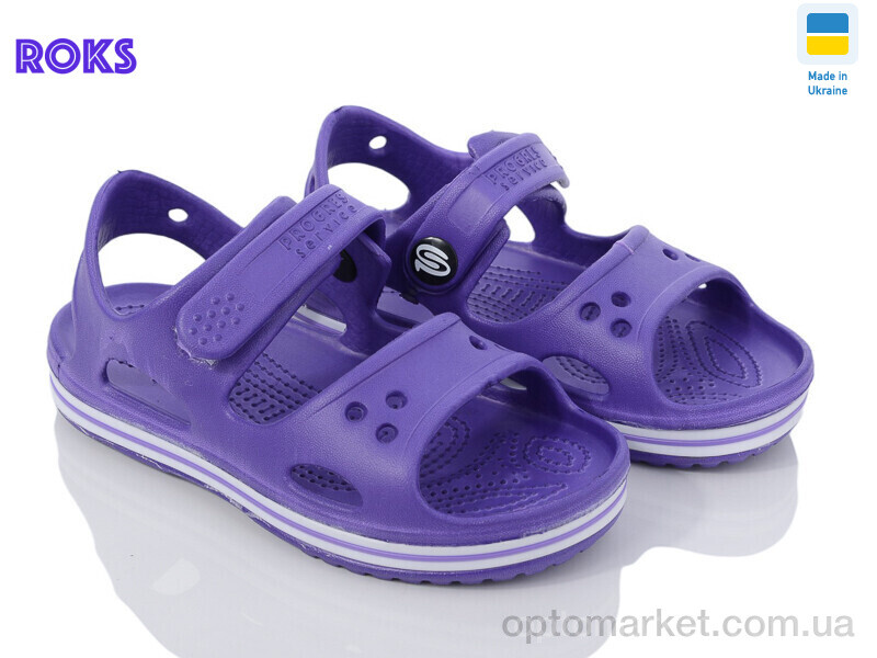 Купить Босоніжки дитячі Progress 307 фіолет Progress фіолетовий, фото 1