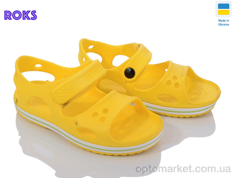 Купить Босоніжки дитячі Progress 307 жовтий Progress жовтий, фото 1