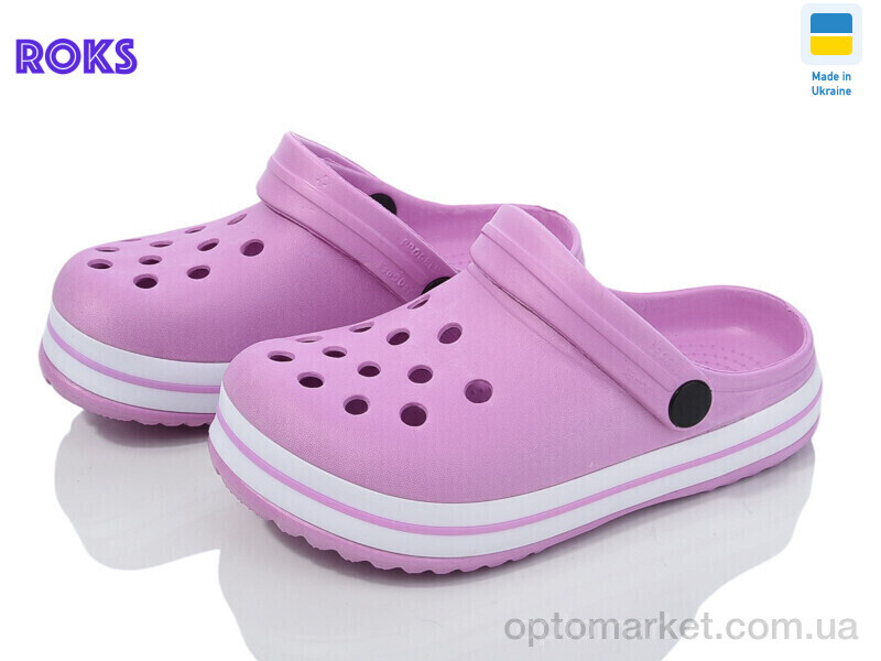 Купить Крокси дитячі Progress 309 рожевий Progress рожевий, фото 1