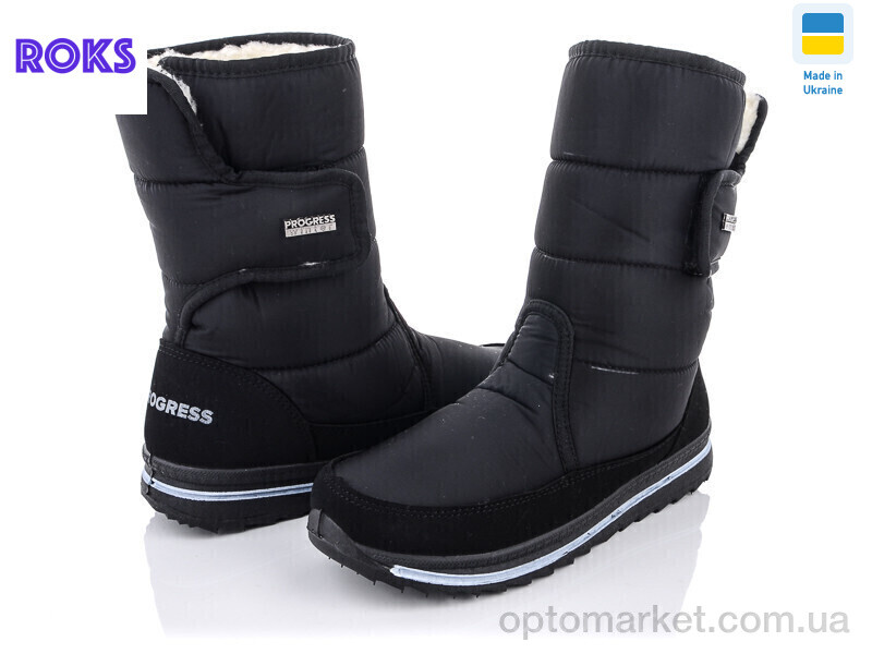 Купить Дутики жіночі Progress 3102 Progress чорний, фото 1