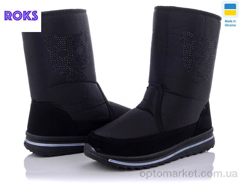 Купить Чоботи жіночі Progress 3106 Progress чорний, фото 1