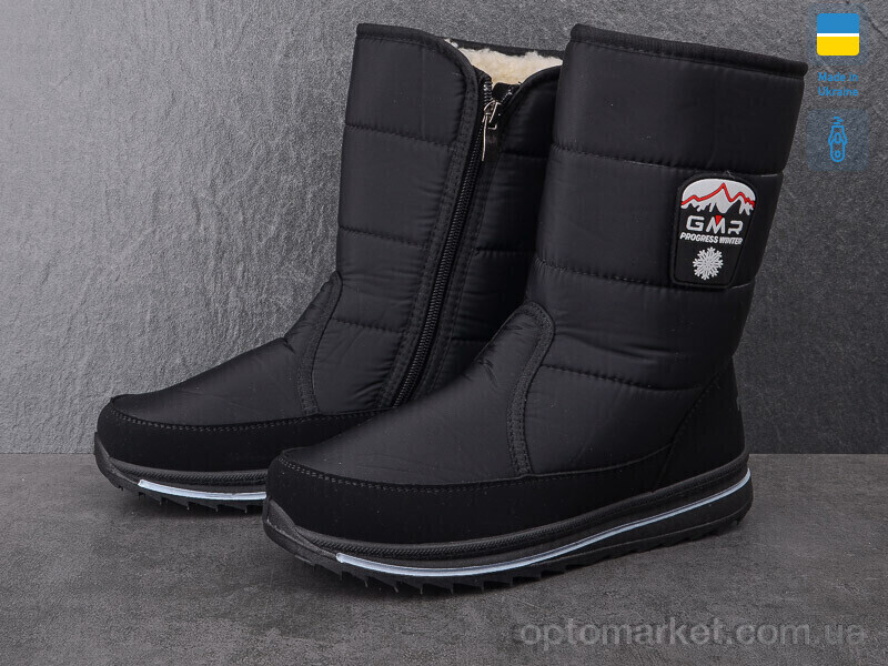 Купить Дутики жіночі Progress 3117 чорний Progress чорний, фото 2