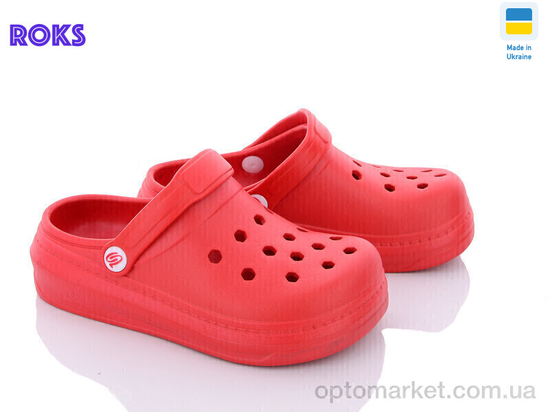 Купить Крокси дитячі Progress 312 червоний Progress червоний, фото 1