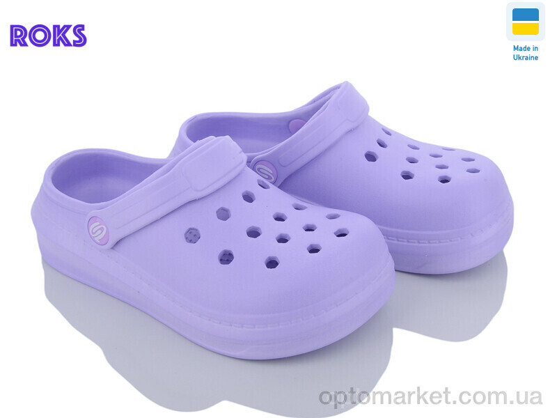 Купить Крокси дитячі Progress 312 фіолетовий Progress фіолетовий, фото 1