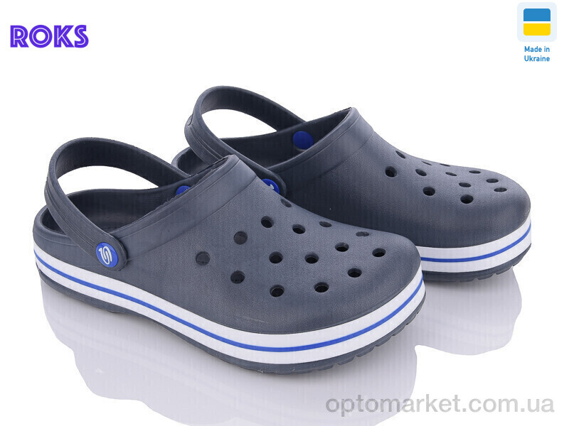 Купить Крокси жіночі Progress 324 т.синій Progress синій, фото 1