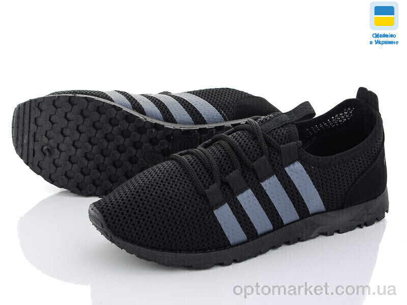 Купить Кросівки чоловічі Progress 3308 черный Progress чорний, фото 1